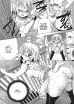 [MAKI] The Pretty Manga-ka & her Slutty Assistants [English] [Project-H] [Uncensored] [Digital]