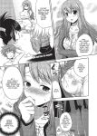 [MAKI] The Pretty Manga-ka & her Slutty Assistants [English] [Project-H] [Uncensored] [Digital]