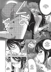 [MAKI] The Pretty Manga-ka & her Slutty Assistants [English] [Project-H] [Uncensored] [Digital]