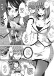 [MAKI] The Pretty Manga-ka & her Slutty Assistants [English] [Project-H] [Uncensored] [Digital]