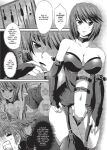 [MAKI] The Pretty Manga-ka & her Slutty Assistants [English] [Project-H] [Uncensored] [Digital]