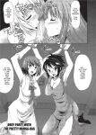[MAKI] The Pretty Manga-ka & her Slutty Assistants [English] [Project-H] [Uncensored] [Digital]