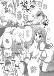 [MAKI] The Pretty Manga-ka & her Slutty Assistants [English] [Project-H] [Uncensored] [Digital]