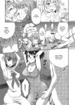 [MAKI] The Pretty Manga-ka & her Slutty Assistants [English] [Project-H] [Uncensored] [Digital]