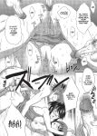[MAKI] The Pretty Manga-ka & her Slutty Assistants [English] [Project-H] [Uncensored] [Digital]