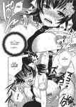 [MAKI] The Pretty Manga-ka & her Slutty Assistants [English] [Project-H] [Uncensored] [Digital]