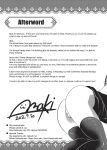 [MAKI] The Pretty Manga-ka & her Slutty Assistants [English] [Project-H] [Uncensored] [Digital]