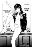 [Hazuki Kaoru] Tokyo Prep Dorm - Study Hard! [English] [Project-H] [Digital]