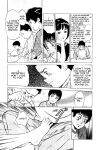 [Hazuki Kaoru] Tokyo Prep Dorm - Study Hard! [English] [Project-H] [Digital]