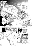 [Hazuki Kaoru] Tokyo Prep Dorm - Study Hard! [English] [Project-H] [Digital]