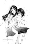 [Hazuki Kaoru] Tokyo Prep Dorm - Study Hard! [English] [Project-H] [Digital]