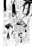[Hazuki Kaoru] Tokyo Prep Dorm - Study Hard! [English] [Project-H] [Digital]