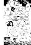 [Hazuki Kaoru] Tokyo Prep Dorm - Study Hard! [English] [Project-H] [Digital]