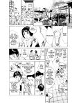 [Hazuki Kaoru] Tokyo Prep Dorm - Study Hard! [English] [Project-H] [Digital]