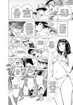 [Hazuki Kaoru] Tokyo Prep Dorm - Study Hard! [English] [Project-H] [Digital]