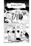 [Hazuki Kaoru] Tokyo Prep Dorm - Study Hard! [English] [Project-H] [Digital]