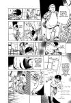 [Hazuki Kaoru] Tokyo Prep Dorm - Study Hard! [English] [Project-H] [Digital]