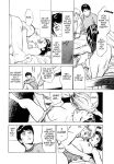 [Hazuki Kaoru] Real Sex Stories Vol. 3 [English] [Project-H] [Digital]