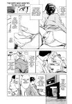 [Hazuki Kaoru] Real Sex Stories Vol. 3 [English] [Project-H] [Digital]