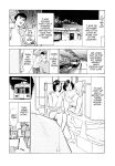 [Hazuki Kaoru] Real Sex Stories Vol. 3 [English] [Project-H] [Digital]