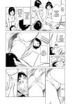[Hazuki Kaoru] Real Sex Stories Vol. 3 [English] [Project-H] [Digital]