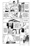[Hazuki Kaoru] Lonely Madame [English] [Project-H] [Digital]