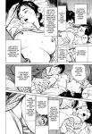 [Hazuki Kaoru] Lonely Madame [English] [Project-H] [Digital]