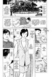 [Hazuki Kaoru] Lonely Madame [English] [Project-H] [Digital]