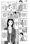 [Hazuki Kaoru] Lonely Madame [English] [Project-H] [Digital]