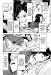 [Hazuki Kaoru] Lonely Madame [English] [Project-H] [Digital]
