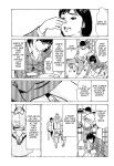 [Hazuki Kaoru] Lonely Madame [English] [Project-H] [Digital]