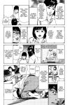 [Hazuki Kaoru] Lonely Madame [English] [Project-H] [Digital]