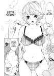 [Enoki Tomoyuki] With a Dictionary and No Skirt [English] [Project-H] [Digital]