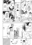 [Enoki Tomoyuki] With a Dictionary and No Skirt [English] [Project-H] [Digital]