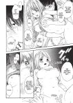 [Enoki Tomoyuki] With a Dictionary and No Skirt [English] [Project-H] [Digital]