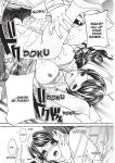 [Enoki Tomoyuki] With a Dictionary and No Skirt [English] [Project-H] [Digital]