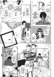 [Enoki Tomoyuki] With a Dictionary and No Skirt [English] [Project-H] [Digital]