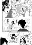 [Enoki Tomoyuki] With a Dictionary and No Skirt [English] [Project-H] [Digital]