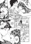 [Enoki Tomoyuki] With a Dictionary and No Skirt [English] [Project-H] [Digital]