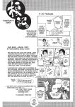 [Enoki Tomoyuki] With a Dictionary and No Skirt [English] [Project-H] [Digital]