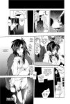 [Anthology] Totally Exposed [English] [Project-H] [Uncensored] [Digital]