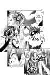 [Anthology] Totally Exposed [English] [Project-H] [Uncensored] [Digital]