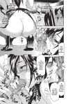 [Anthology] Totally Exposed [English] [Project-H] [Uncensored] [Digital]