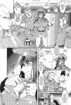 [Anthology] Totally Exposed [English] [Project-H] [Uncensored] [Digital]