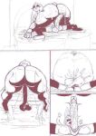 [NORTH STAR 500] High Press Bunny (Ongoing)