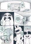 [NORTH STAR 500] High Press Bunny (Ongoing)
