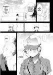 [Doemutan] 〇□Academy Baseball Club ~ Female Managers Impregnated During Summer Training Camp [Chapter 1-7]