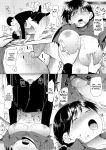 [Doemutan] 〇□Academy Baseball Club ~ Female Managers Impregnated During Summer Training Camp [Chapter 1-7]