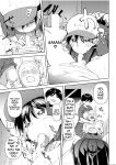 [Doemutan] 〇□Academy Baseball Club ~ Female Managers Impregnated During Summer Training Camp [Chapter 1-7]