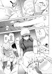 [Doemutan] 〇□Academy Baseball Club ~ Female Managers Impregnated During Summer Training Camp [Chapter 1-7]